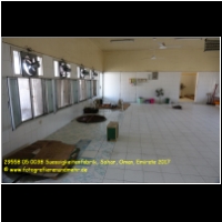 29558 05 0038 Suessigkeitenfabrik, Sohar, Oman, Emirate 2017.jpg